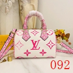 超激安ルイヴィトンバッグ偽物